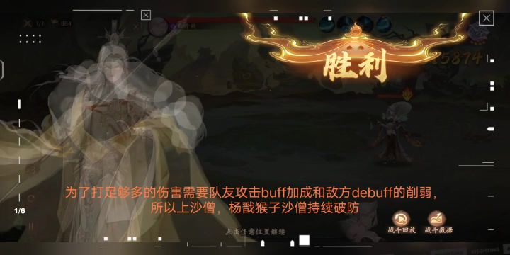 【泰初测试创作征集|新活动又大又白的攻略来了】截图