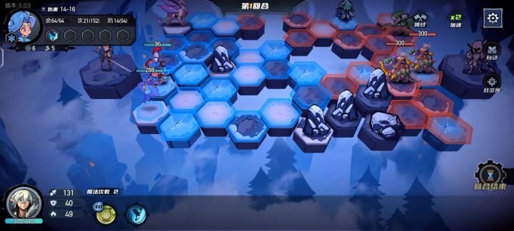 不错的战棋游戏，推荐截图