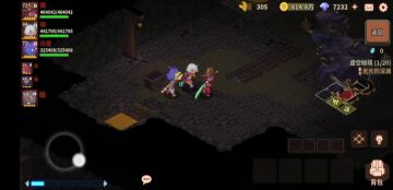 【冰火两重天】冰骑白夜的正确打开方式（更新）