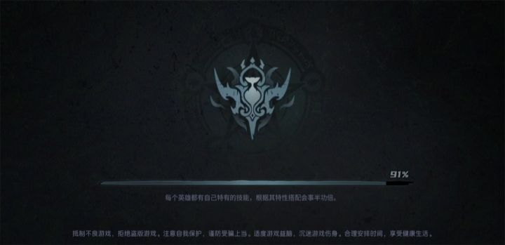 爽爆了!截图