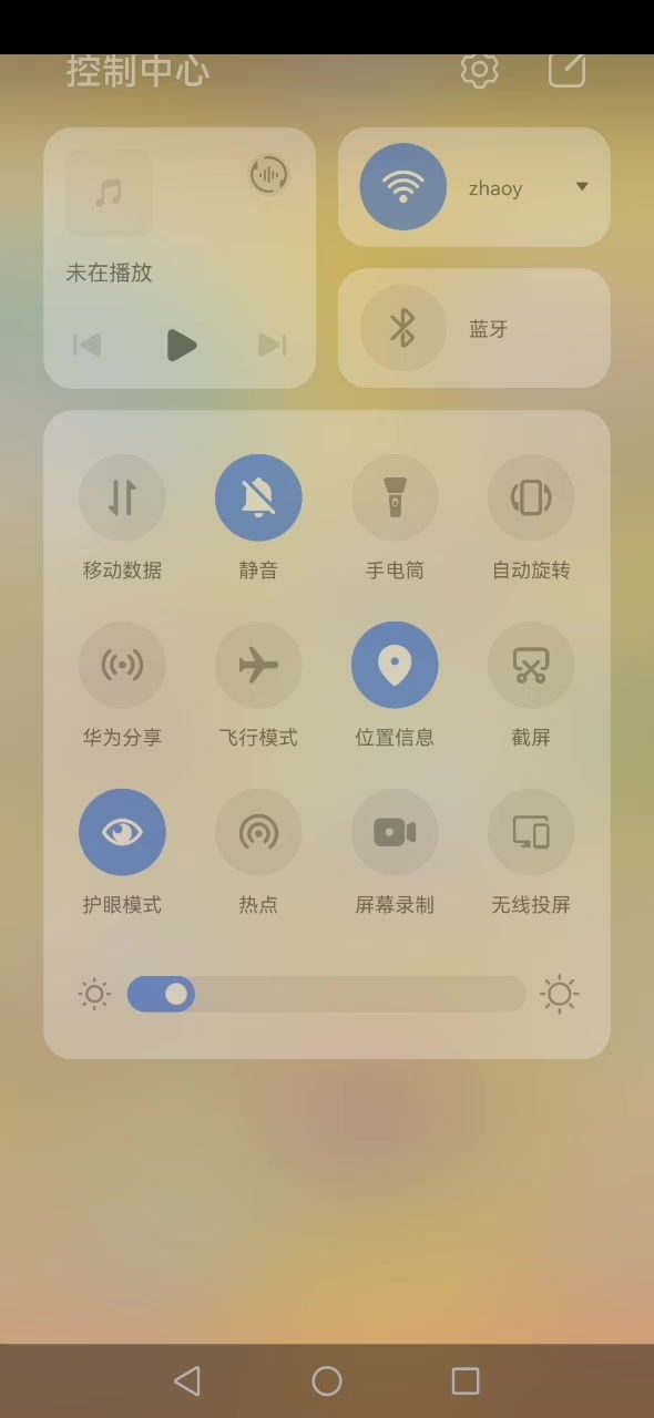 带着气球的小猫好可爱截图