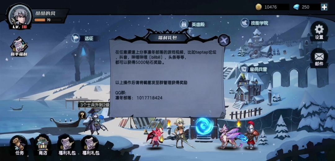 video-3674524