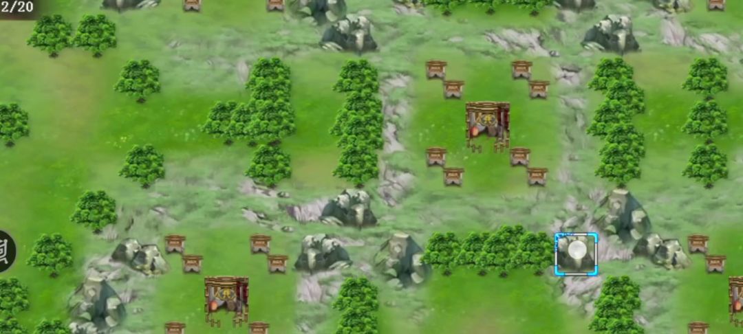 三十计之欲擒故纵（太平要术）截图