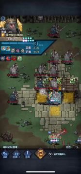 牛头神子刷图的乐趣