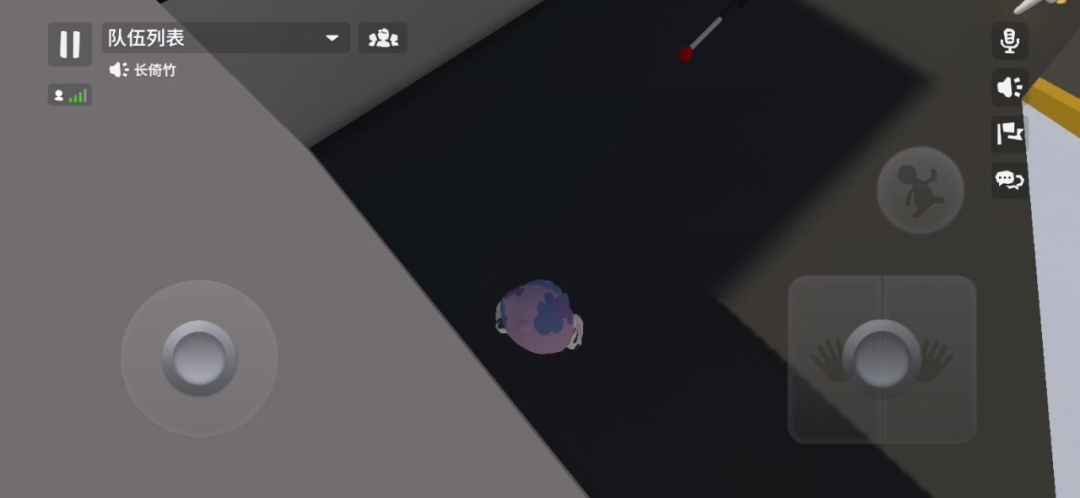 video-3674790