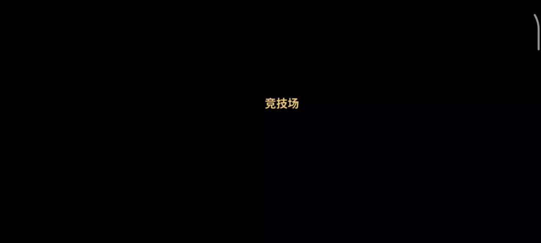 video-3674876