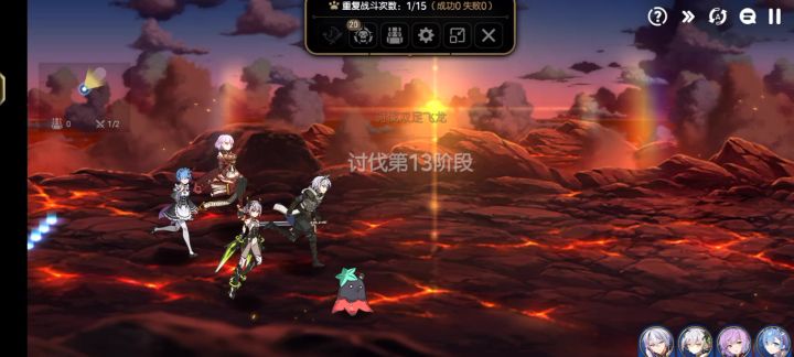 龙十三实现速刷!(贼稳定!)截图