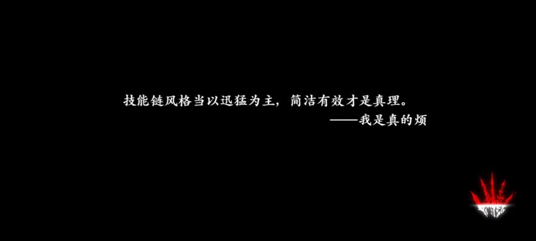 火刀打无锋教程截图
