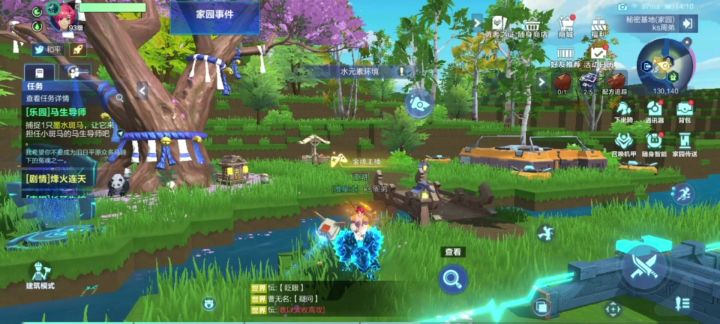 战士坦克武器推荐300-1598截图