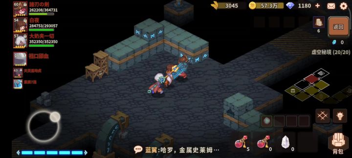我的快乐没了截图