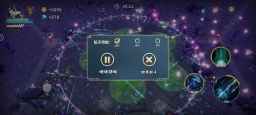 雷神锤+雪箭+火轮站撸割草!!!