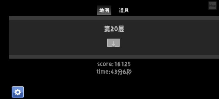 飞天小辣条截图