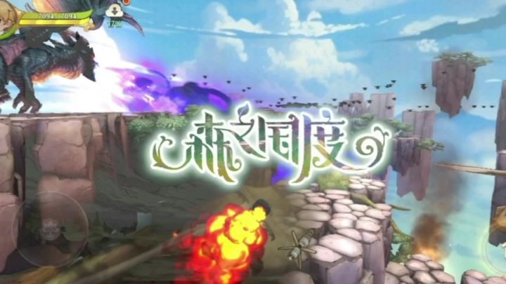 《森之国度》一款手绘风格治愈系的MMO手游截图