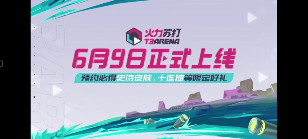 video-3676047