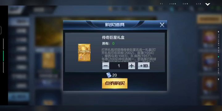抽包视频，敬请观看！截图