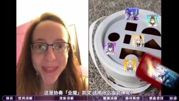 【西琳全面解析】点燃怎么计算加成？西琳不同操作伤害有区别吗？