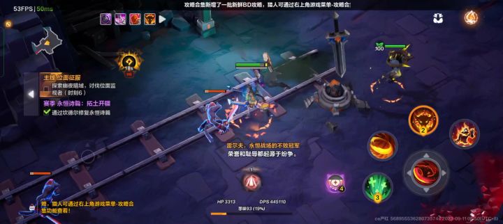 接近百亿猫女刷图很轻松截图