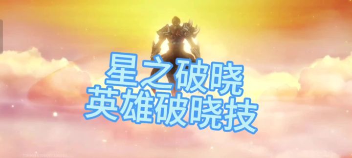 还想看那个截图