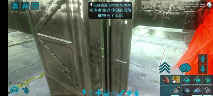 电梯第一次运行后就不动了怎么解决截图
