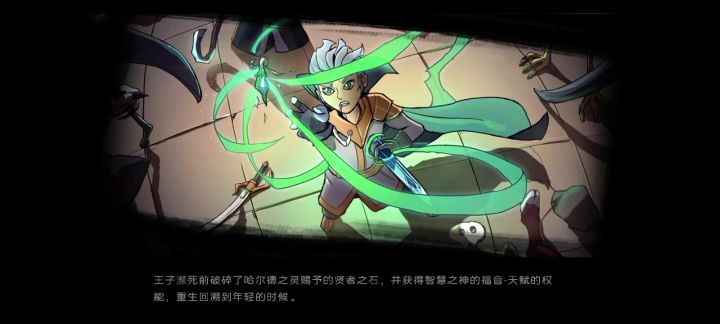 领钻石了截图