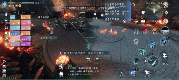 家人们!谁懂啊,我被人机歧视了!!截图
