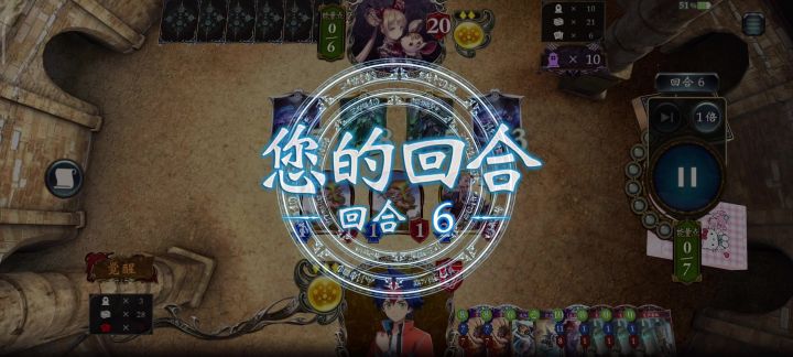 扭蛋龙vs骸王截图