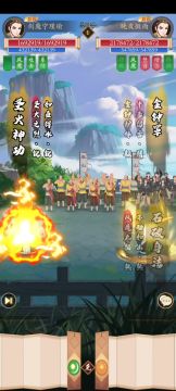 （202309攻略）新招式霜剑一出，毒寒圣火剑横空出世