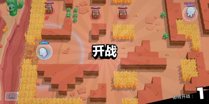 64对战普里莫大军截图