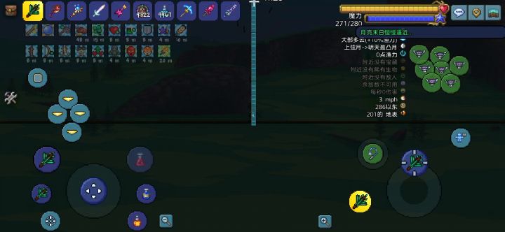 龙痰无伤传奇月总截图