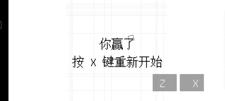 十七秒直接拿捏截图