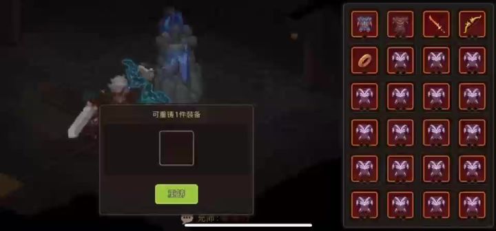 66666截图