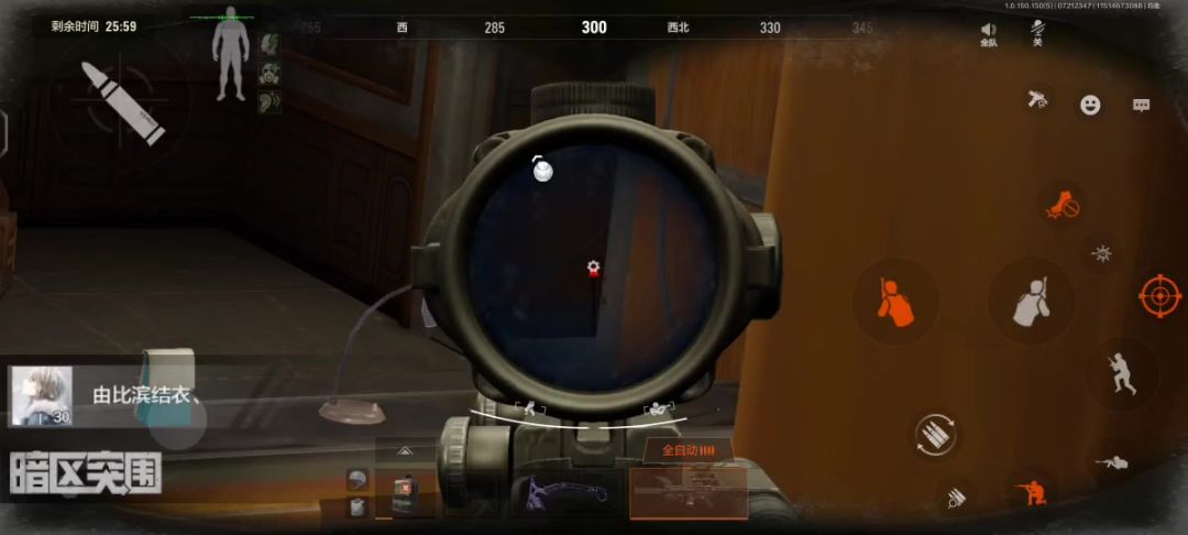 video-3677149