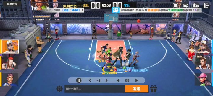 这板子是怎么回事?截图