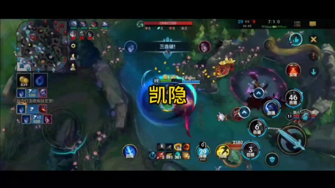 video-3677428