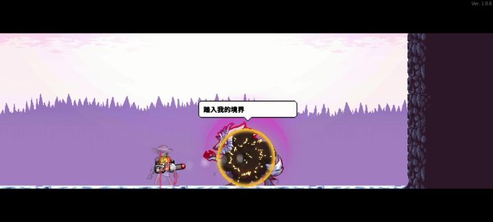 (娱乐向)重生之我在无限深渊玩狐臭。截图