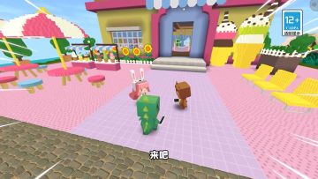 9月27日“恐龙养成”玩法活动即将开启！