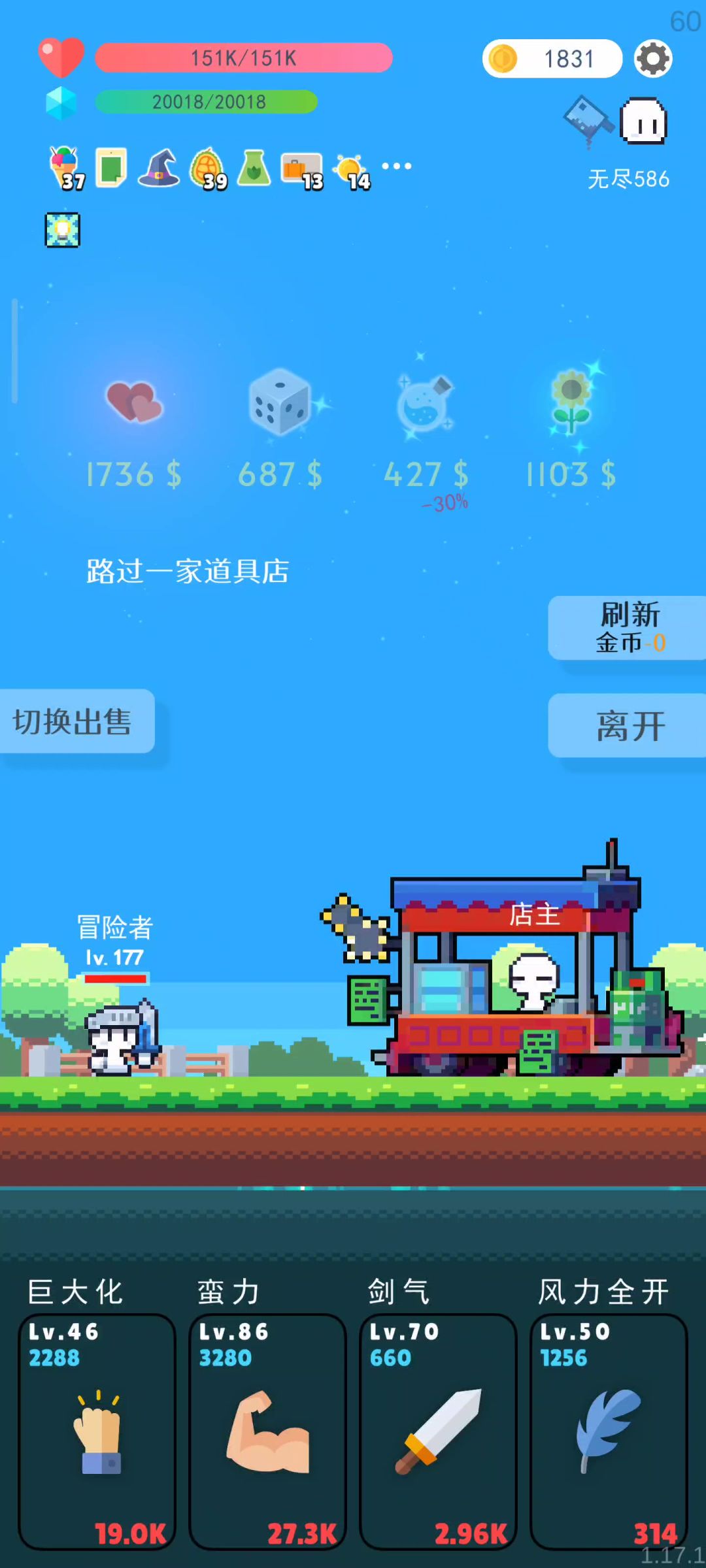 video-3677571