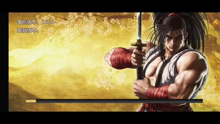 侍魂晓安卓版,试玩一下截图