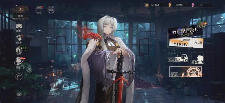 帕克埃的洞二皮搞特效截图