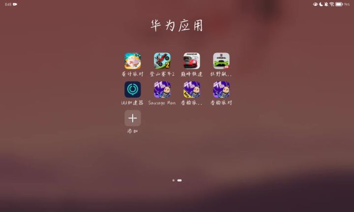 国际服Tap为何登陆不了???截图