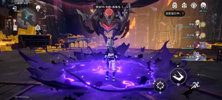 【V1.3攻略】零氪平民玩家通关模拟宇宙虫灾难度5截图