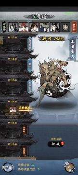 请看完视频，发现了什么