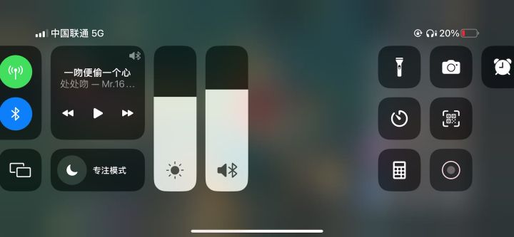 萌新一枚,勿喷截图