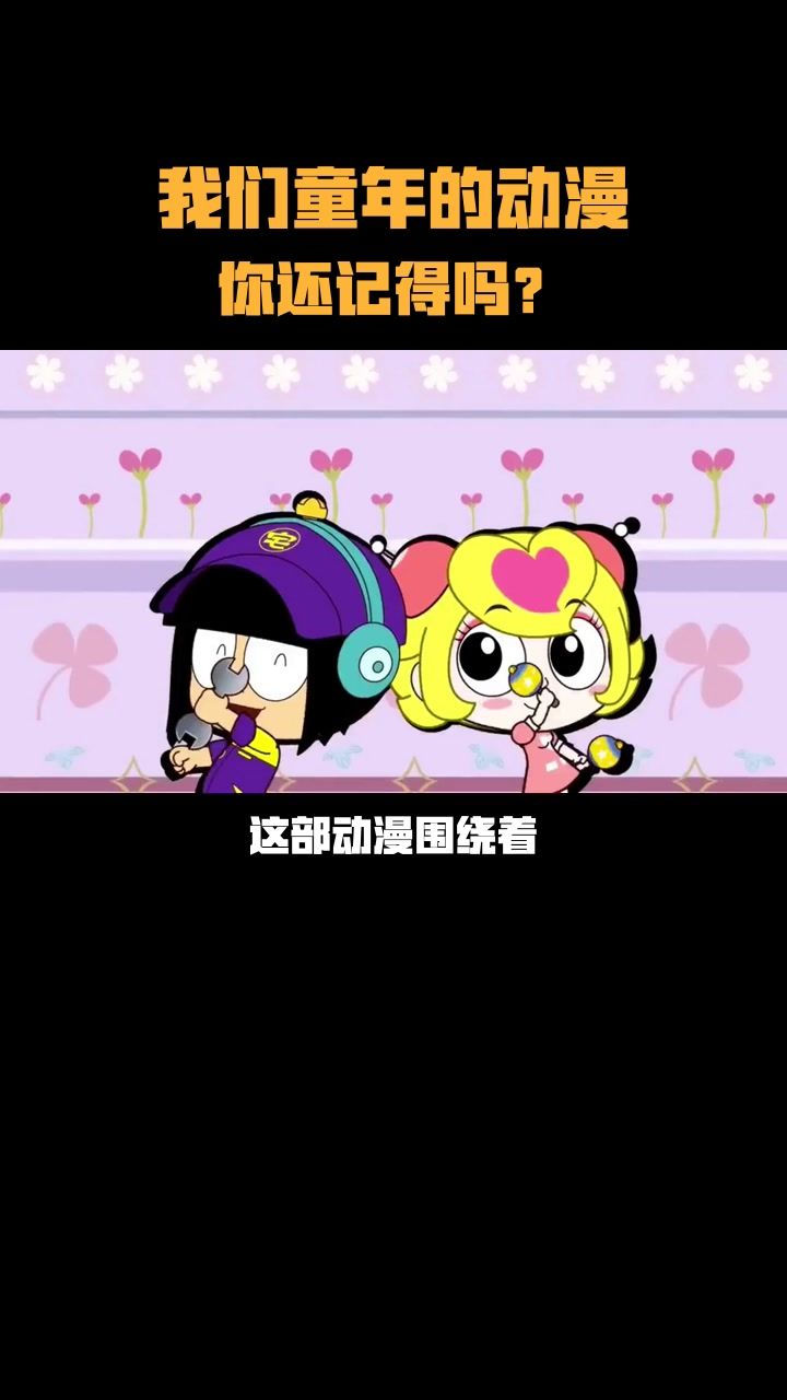 卡牌英雄大战，开心超人你的最佳选择截图