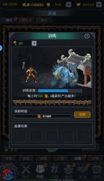 好玩好玩，零氪好玩，微氪更爽！