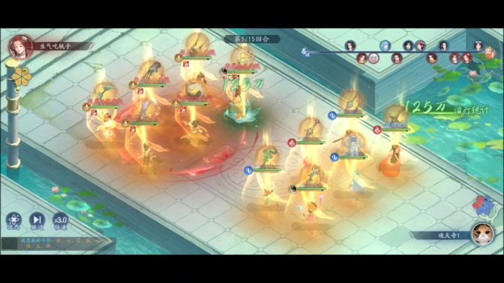 听说阴阳灵儿无敌了？第二集截图