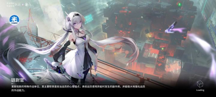 鹿娘+言,一回合清场,只剩后排盾截图