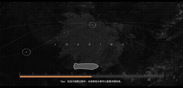 [整活向-绝望的咏叹调挑战01]基于爆炸性出场的十字军AA截图