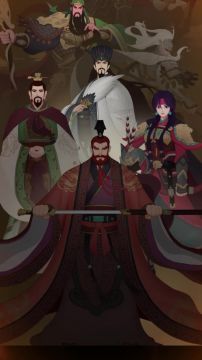 《城主天下》城主逢天时，邀君争天下！