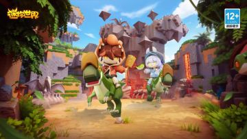 驯龙冒险季已上线！萌萌恐龙锤一敲一个准!